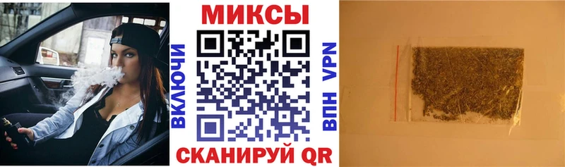 наркошоп Заринск сайты даркнета клад Бутират GHB