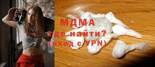 твердый Россошь