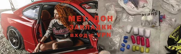 твердый Россошь