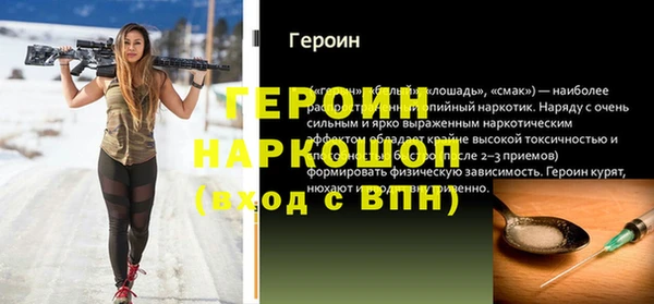 крисы Сафоново