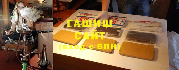 соль курить ск Абинск