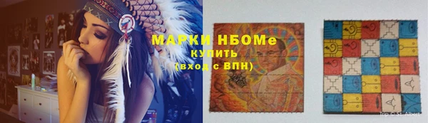 кокаин перу Сатка