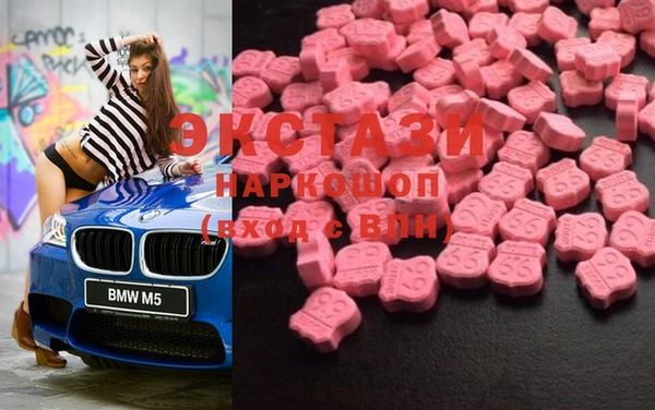 прущие крисы Абаза