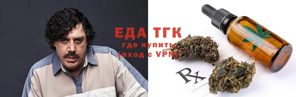 крисы Сафоново