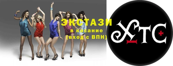 МДПВ Зеленодольск