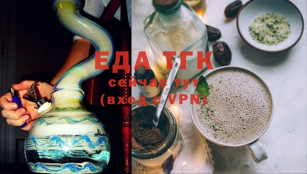 крисы Сафоново