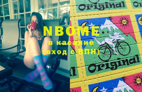 мефедрон мука Абдулино