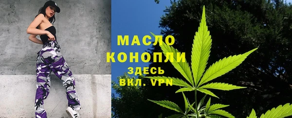 кокаин перу Сатка