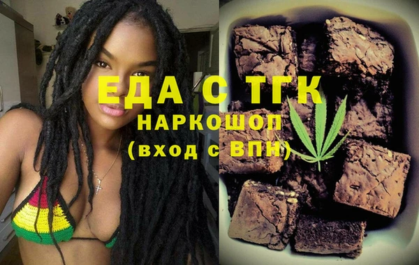 соль курить ск Абинск