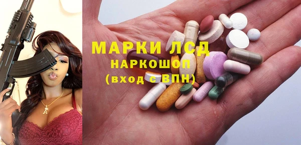 твердый Россошь