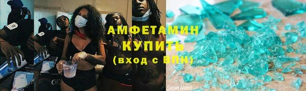 твердый Россошь