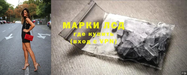 шишки Ростов