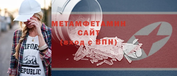 шишки Ростов