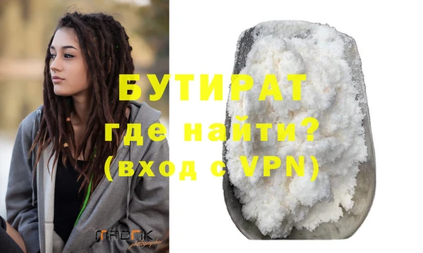кокаин перу Сатка