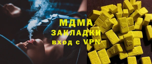 твердый Россошь