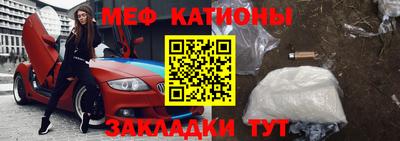 прущая мука Михайловка