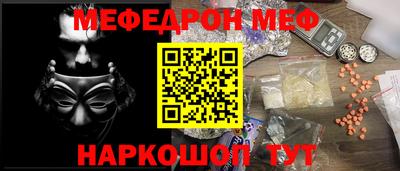 герыч Мирный