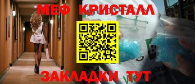 прущая мука Михайловка