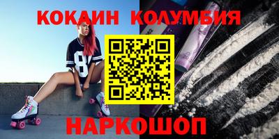 прущая мука Михайловка