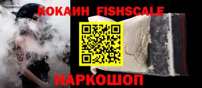 прущая мука Михайловка