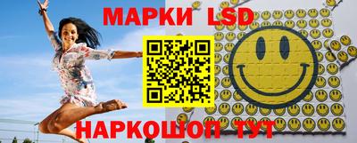 герыч Мирный