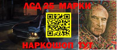 прущая мука Михайловка