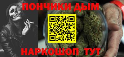прущая мука Михайловка
