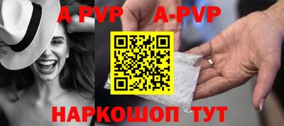 прущая мука Михайловка