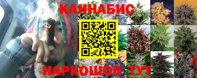 мескалин Михайловск