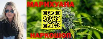 мескалин Михайловск