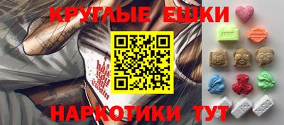 герыч Мирный