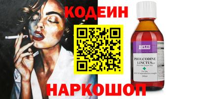 герыч Мирный