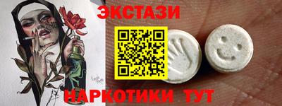 прущая мука Михайловка
