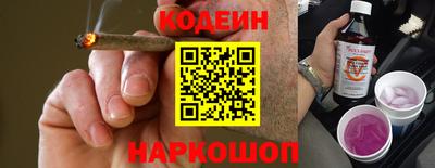 мескалин Михайловск