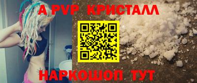 прущая мука Михайловка