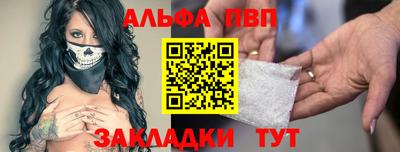 герыч Мирный