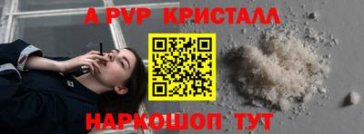 герыч Мирный