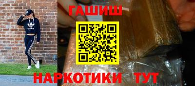 прущая мука Михайловка
