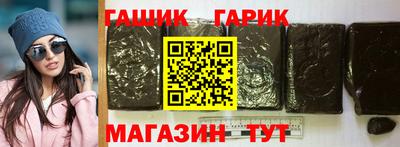 прущая мука Михайловка