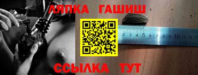 прущая мука Михайловка