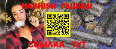 герыч Мирный