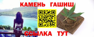 прущая мука Михайловка