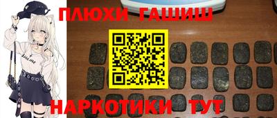 прущая мука Михайловка