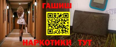 герыч Мирный