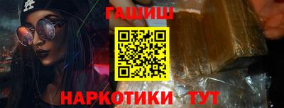 герыч Мирный