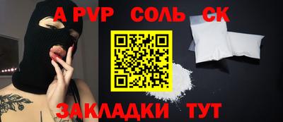 герыч Мирный