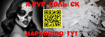 прущая мука Михайловка