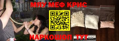герыч Мирный