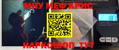 герыч Мирный