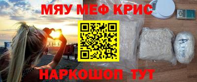 прущая мука Михайловка